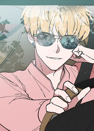 男巫的隐情 截图1